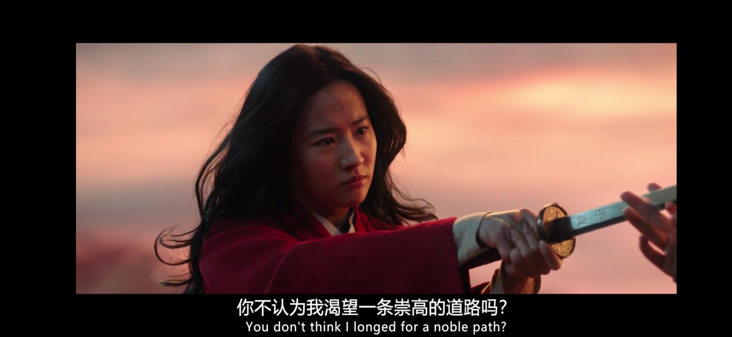 电影花木兰解读│女性的位置应由谁来定义