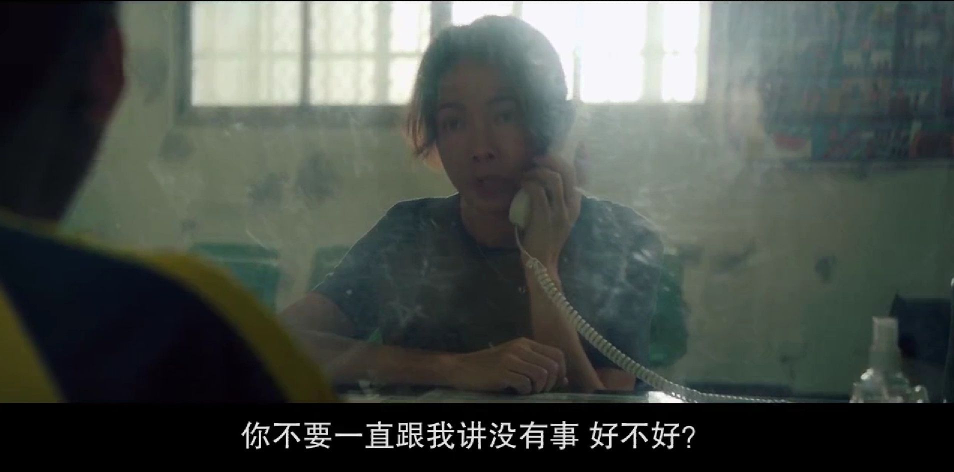 阳光普照 下不被看见的 我 心理学文章 壹心理