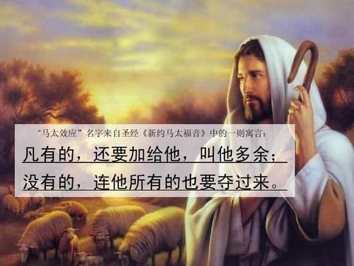 曾抑郁的李雪琴如何走出冒充者综合症怪圈