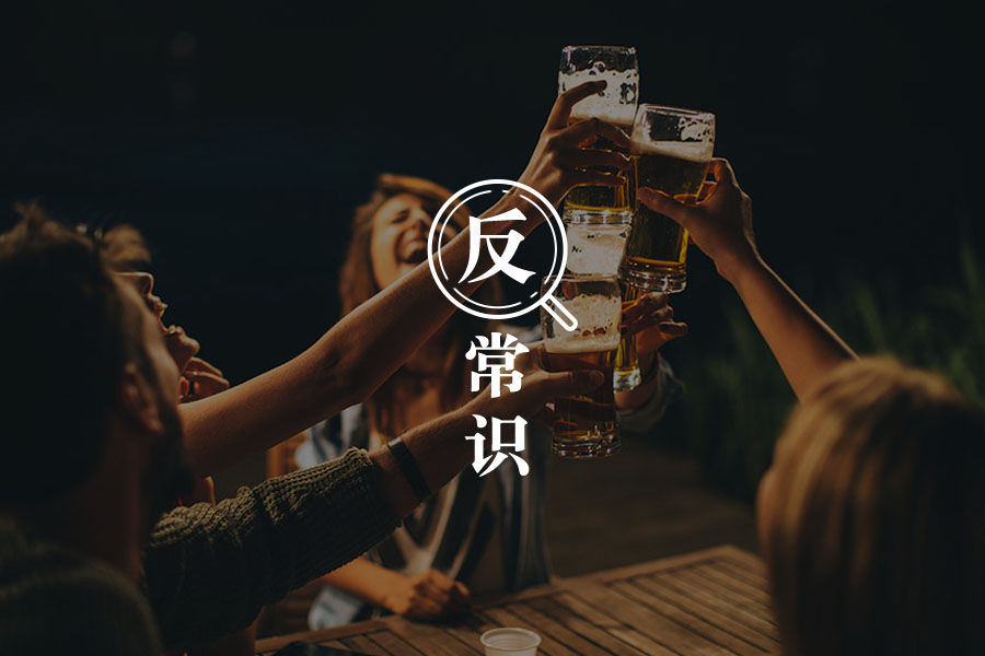 文章封面