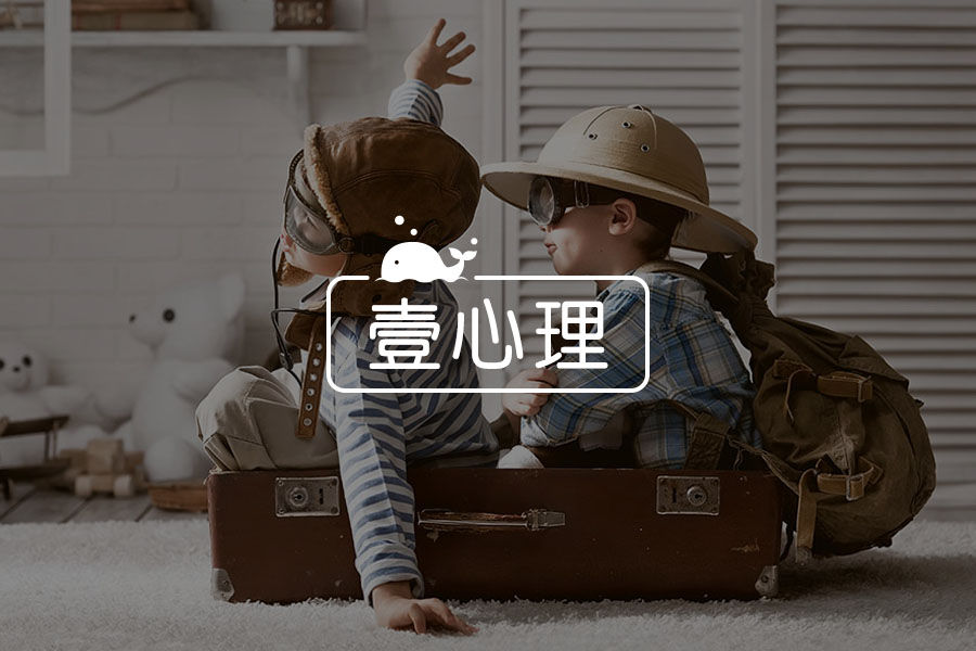 王浩威、刘丹:从电影《小偷家族》看家庭系统内在动力-心理学文章-壹心理 王浩威、刘丹:从电影《小偷家族》看家庭系统内在动力-心理学文章-壹心理