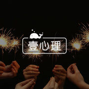 给儿童建立规则只需2个名词,5法教你上手使用心理学