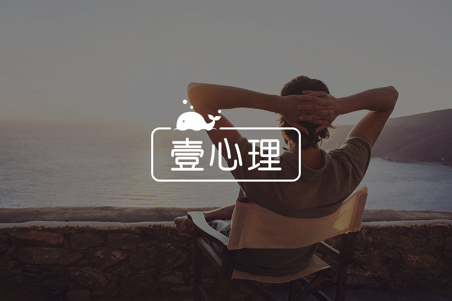 喜欢二次元的 30 岁男生:我不是小众,只是有些不同-心理学文章-壹心理 喜欢二次元的 30 岁男生:我不是小众,只是有些不同-心理学文章-壹心理