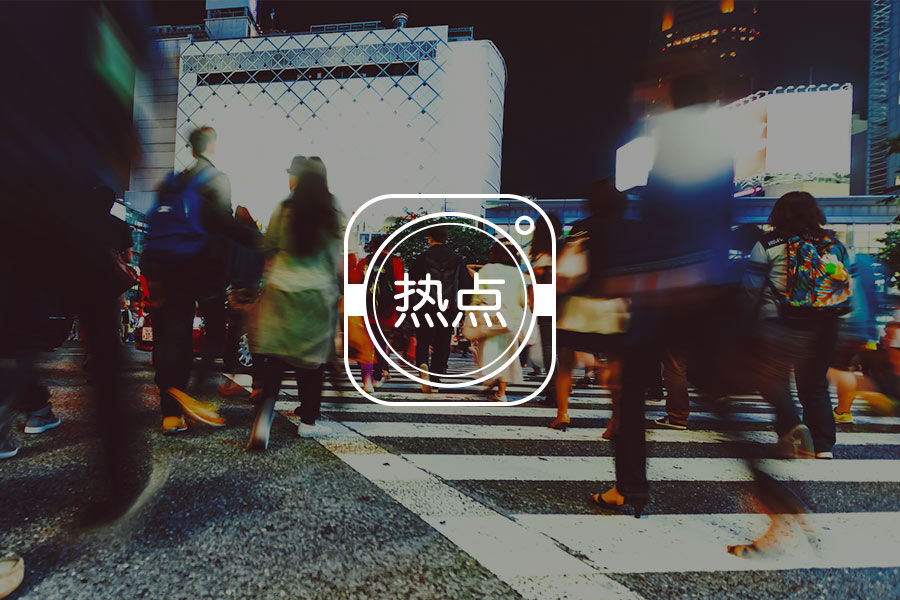 北大“丧”才李雪琴：谁说“丧”不是另一种成功？-心理学文章-壹心理