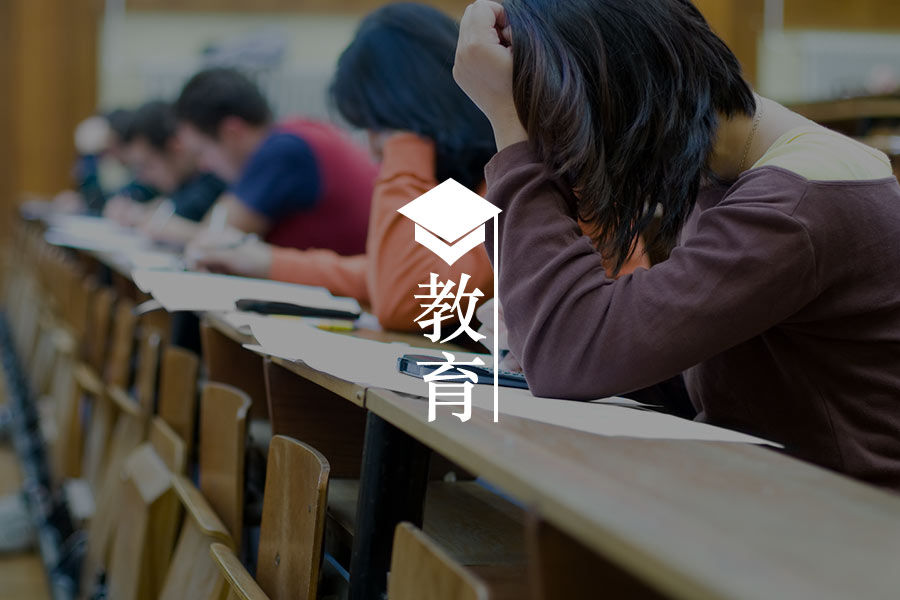 智慧父母课堂 || 妈妈,我为什么要学习?-心理学文章-壹心理 智慧父母课堂 || 妈妈,我为什么要学习?-心理学文章-壹心理