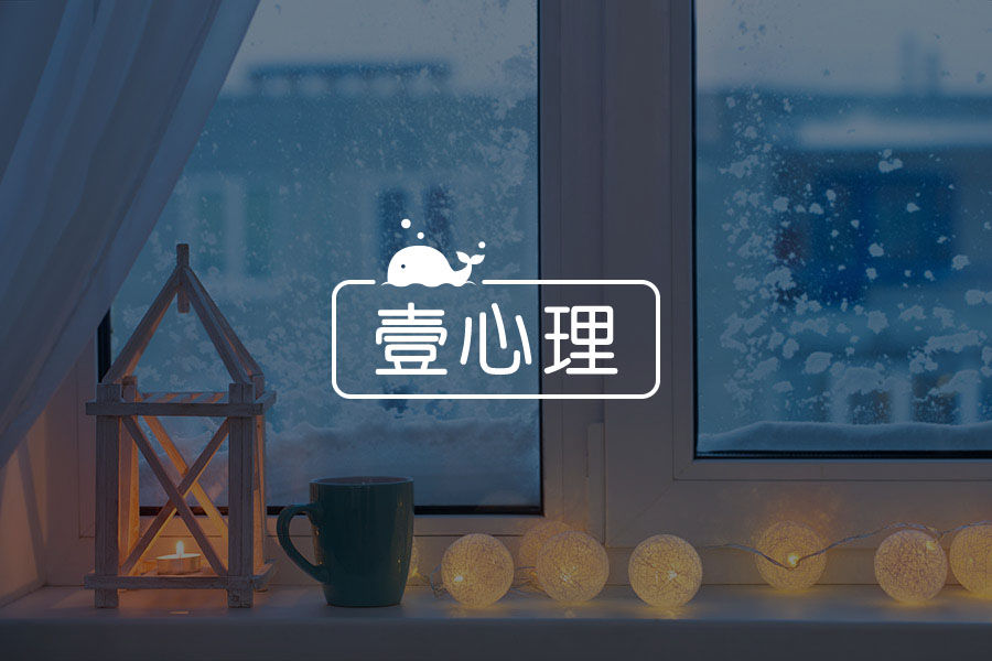 《女巫》：凶残的“女巫”，隐喻着成长中的不安与陪伴-心理学文章-壹心理