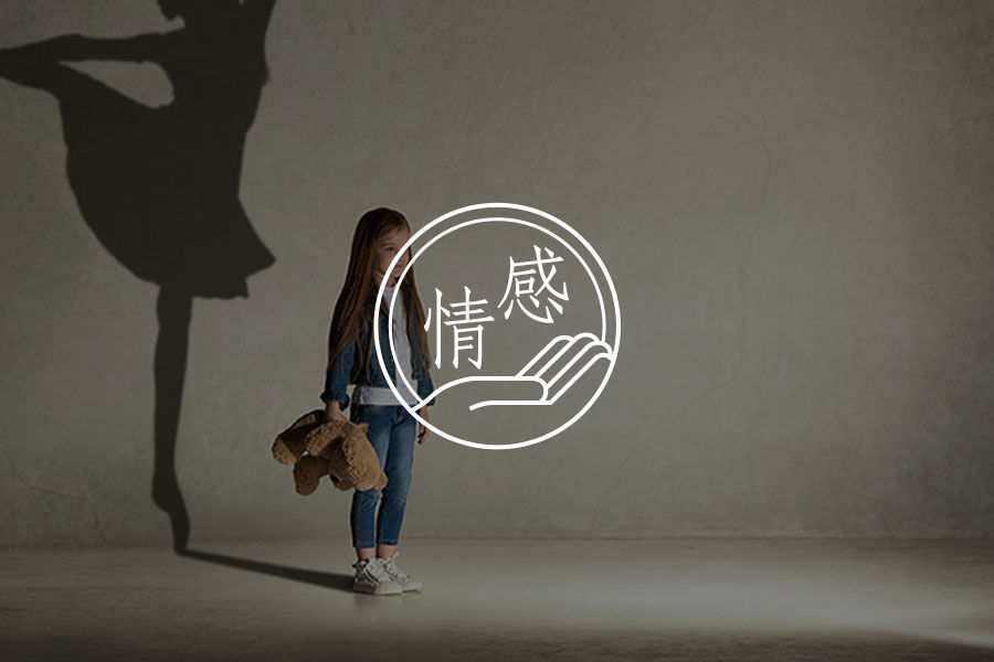 “妈妈,对不起”丨如果孩子注定平凡,你还会爱TA吗?-心理学文章-壹心理 “妈妈,对不起”丨如果孩子注定平凡,你还会爱TA吗?-心理学文章-壹心理