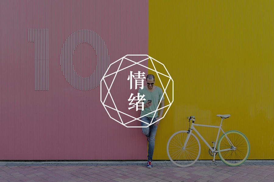 文章封面