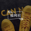方法优先，效率为王——华东师大应用心理专硕上岸经验