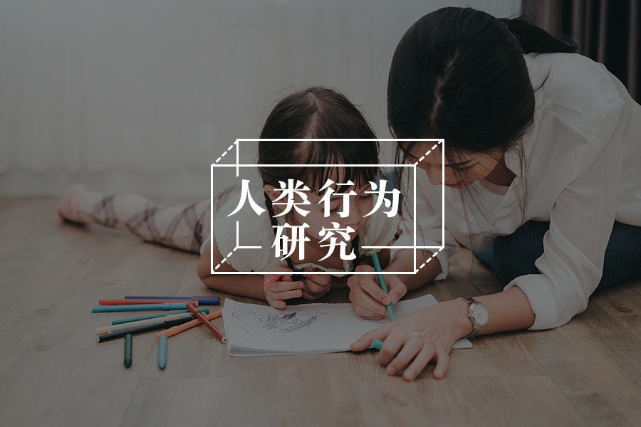 文章封面