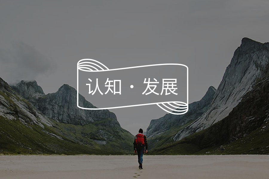 答疑馆|如何做才能吸引幽默乐观的人?-心理学文章-壹心理 答疑馆|如何做才能吸引幽默乐观的人?-心理学文章-壹心理
