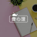 150年前，“晚清名臣”曾国藩给普通人的5堂人生逆袭课