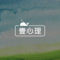 读蛤蟆先生去看心理医生：回望童年和过去会治愈我们