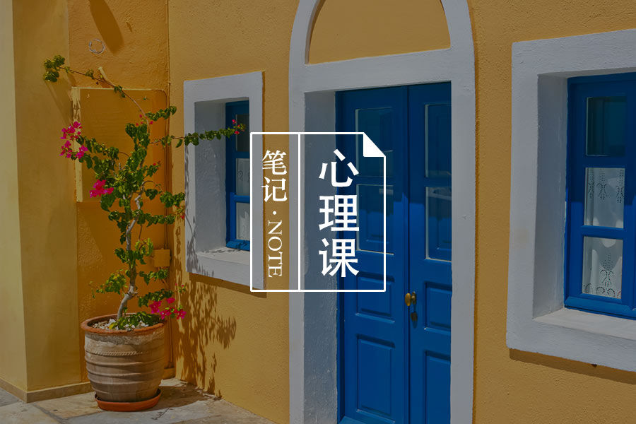人生中糟糕的事情难免发生,关键是如何“复原”-心理学文章-壹心理 人生中糟糕的事情难免发生,关键是如何“复原”-心理学文章-壹心理