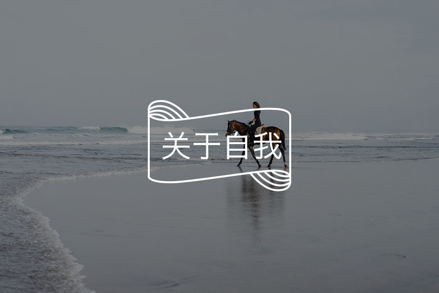 文章封面