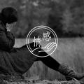 精神分析看电影《春潮》——一则梦的解析图片路径
