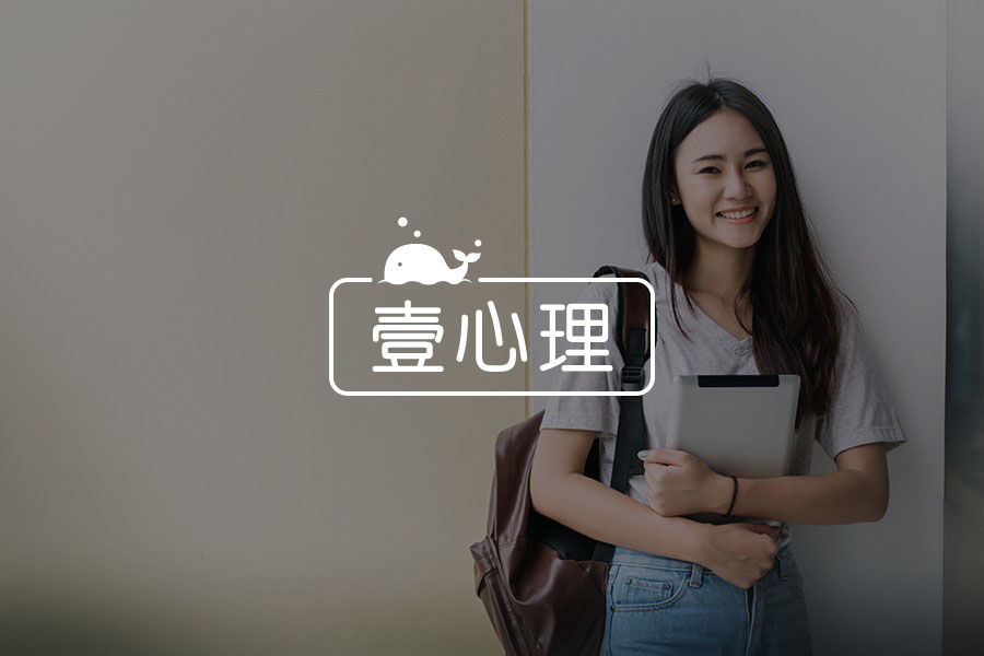 北京航班美女被摸腿90分钟| “没反抗就活该被猥亵?-心理学文章-壹心理 北京航班美女被摸腿90分钟| “没反抗就活该被猥亵?-心理学文章-壹心理