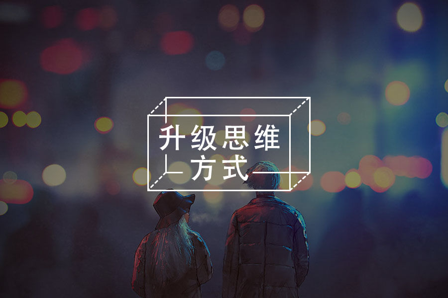 文章封面