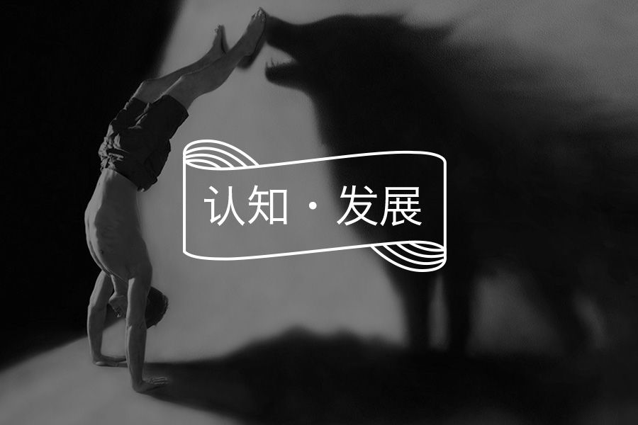 父弱母强家庭中的小孩(案例讨论)-心理学文章-壹心理 父弱母强家庭中的小孩(案例讨论)-心理学文章-壹心理