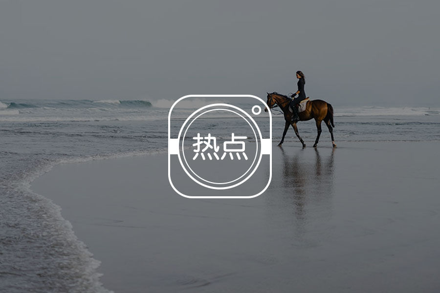 文章封面