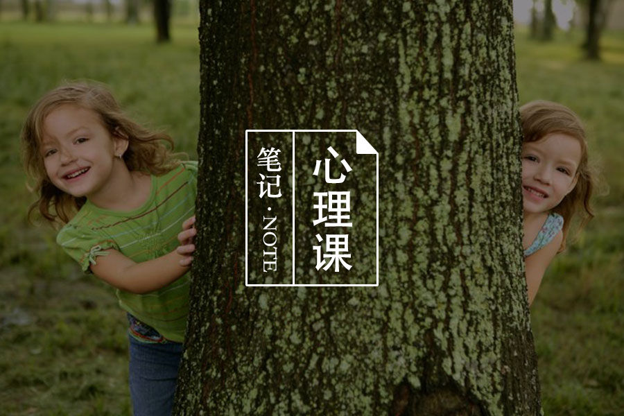 自恋者的婚姻,只是在和自己谈恋爱-心理学文章-壹心理 自恋者的婚姻,只是在和自己谈恋爱-心理学文章-壹心理