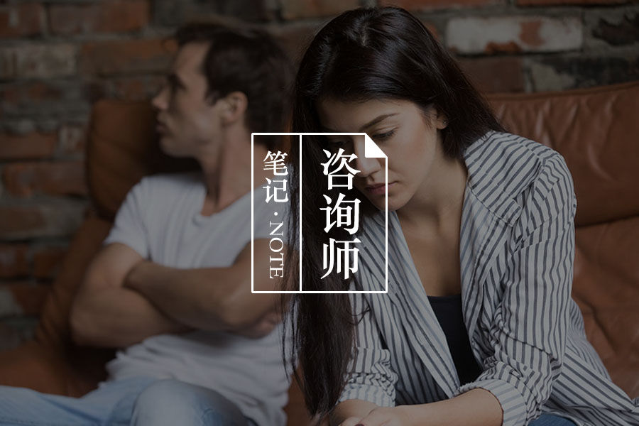 为什么人们会“劝和不劝分”-心理学文章-壹心理 为什么人们会“劝和不劝分”-心理学文章-壹心理