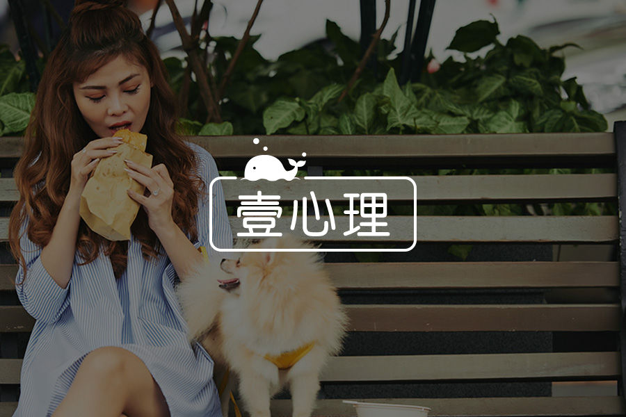 与心理学结缘,我被那么多光芒照耀着-心理学文章-壹心理 与心理学结缘,我被那么多光芒照耀着-心理学文章-壹心理