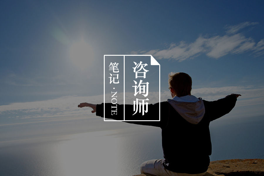度人与自度-六祖避难-1-心理学文章-壹心理 度人与自度-六祖避难-1-心理学文章-壹心理