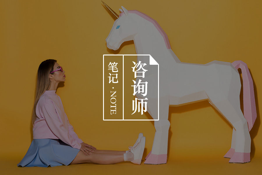 中了费曼学习法的毒-心理学文章-壹心理 中了费曼学习法的毒-心理学文章-壹心理