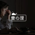 社畜——你加入了吗？