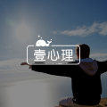 正能量都去哪了