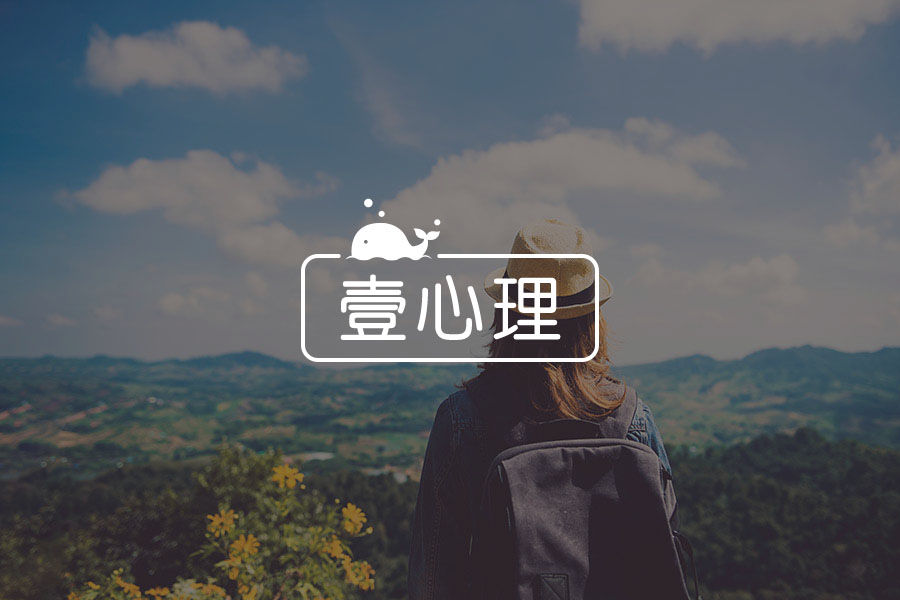 为什么我要劝你放弃追逐梦想 心理学文章 壹心理 为什么我要劝你放弃追逐梦想 心理学文章 壹心理
