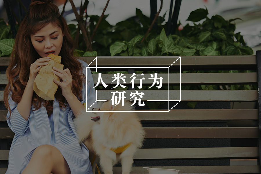 选我所爱,还是爱我所选?-心理学文章-壹心理 选我所爱,还是爱我所选?-心理学文章-壹心理