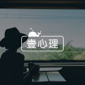 逃避真的虽可耻但有用吗？