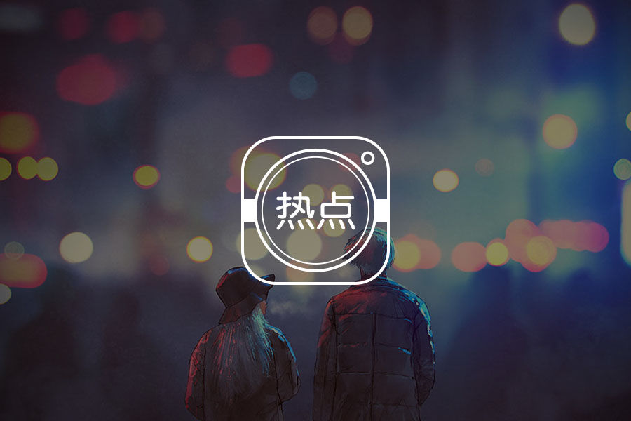 “不是处女,不配穿婚纱” | 女人还想要性自由?-心理学文章-壹心理 “不是处女,不配穿婚纱” | 女人还想要性自由?-心理学文章-壹心理