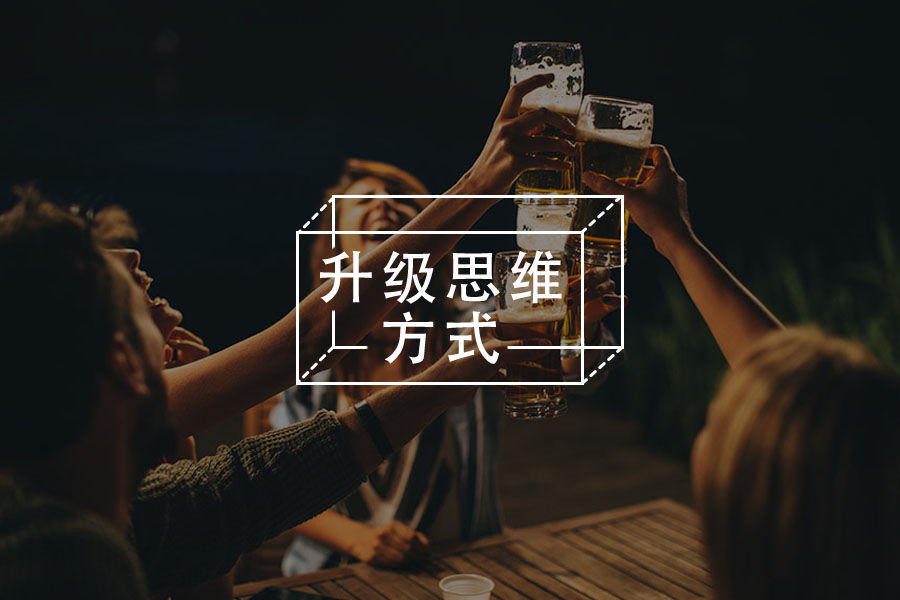 现在不逼孩子,将来ta会怨我吗?-心理学文章-壹心理 现在不逼孩子,将来ta会怨我吗?-心理学文章-壹心理