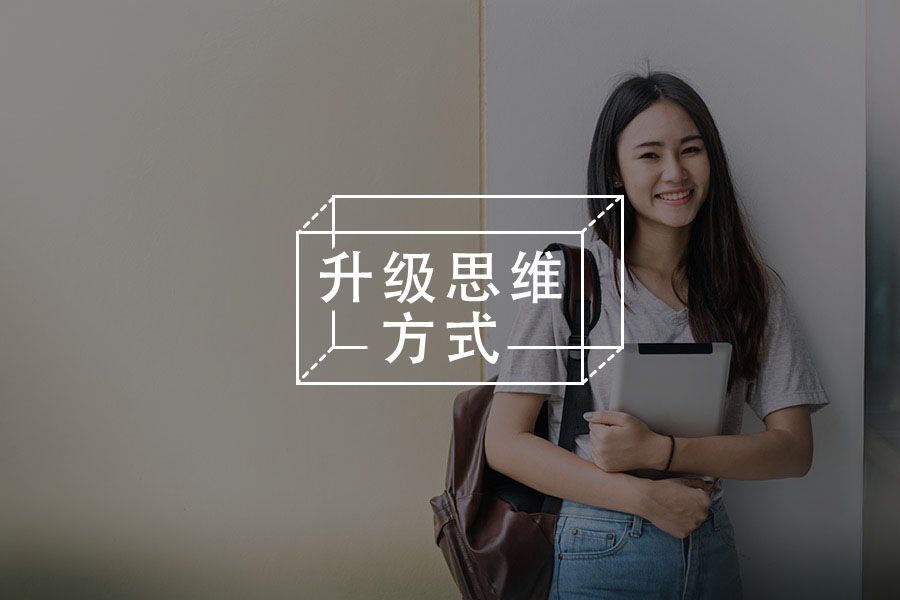 如何应对焦虑低迷的状态?-心理学文章-壹心理 如何应对焦虑低迷的状态?-心理学文章-壹心理
