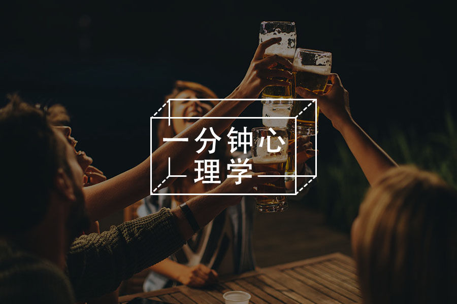 多巴胺的盛宴:万圣节、鬼屋和恐怖片-心理学文章-壹心理 多巴胺的盛宴:万圣节、鬼屋和恐怖片-心理学文章-壹心理