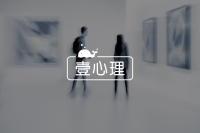 未来两性关系漫谈