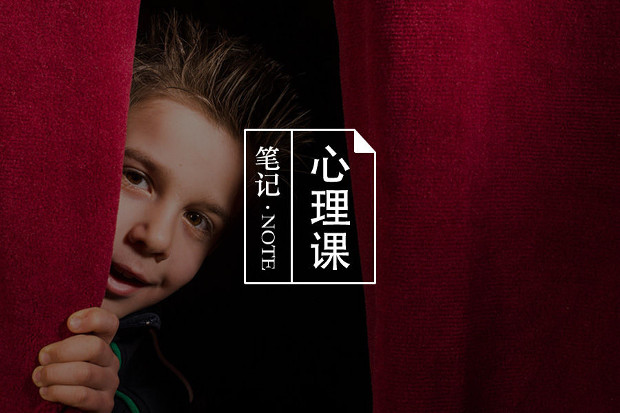 文章封面