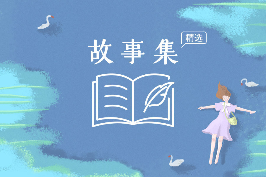 《改变，从心开始》：学会掌控自己的情绪-心理学文章-壹心理