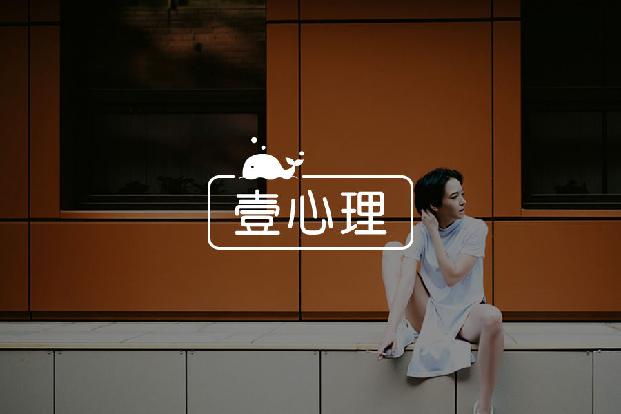 《被嫌弃的松子的一生》为何有人会一直重复不幸?-心理学文章-壹心理 《被嫌弃的松子的一生》为何有人会一直重复不幸?-心理学文章-壹心理