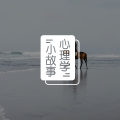 孩子为什么那么弱?这部片戳中数百万中国父母的心…图片路径