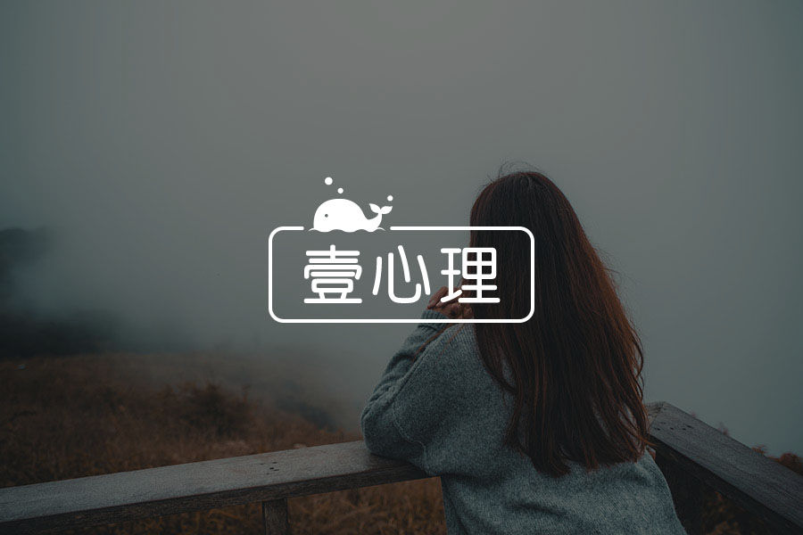 对伪心理学说不：今天，你喝毒鸡汤了吗？-心理学文章-壹心理