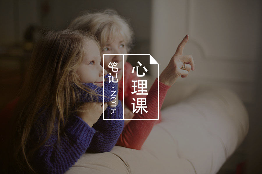 这本书,完全颠覆了我对压力的认知!-心理学文章-壹心理 这本书,完全颠覆了我对压力的认知!-心理学文章-壹心理