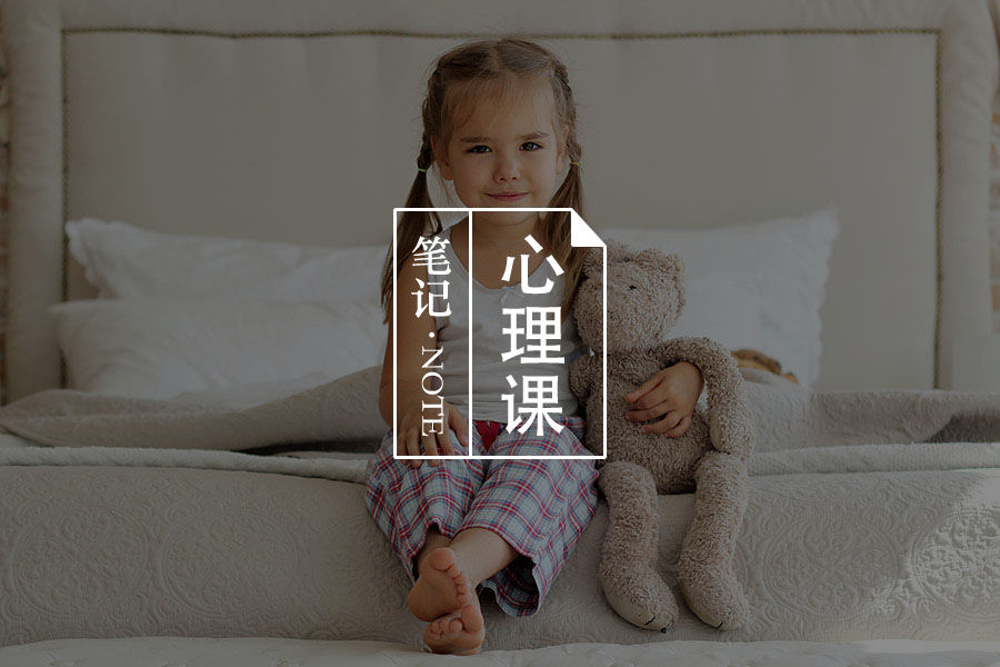 心理课堂 | 心理学的历史流派:人本主义-心理学文章-壹心理 心理课堂 | 心理学的历史流派:人本主义-心理学文章-壹心理