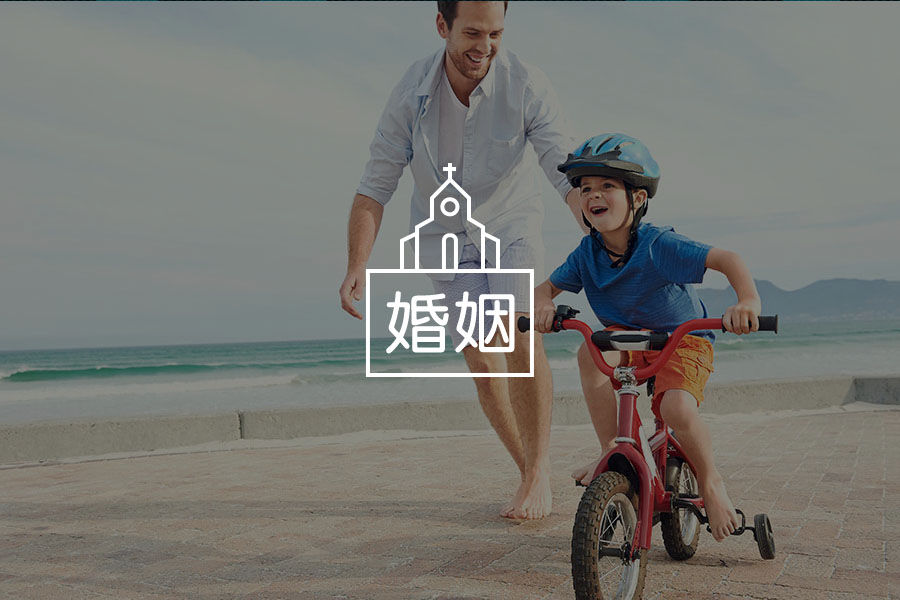 李小璐配文引众怒:离异家庭长大,会被歧视吗?-心理学文章-壹心理 李小璐配文引众怒:离异家庭长大,会被歧视吗?-心理学文章-壹心理