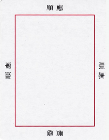 8803719995706985.png image.png