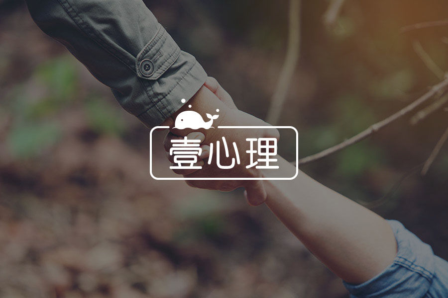 挽回前，一定要先做好这件事-心理学文章-壹心理