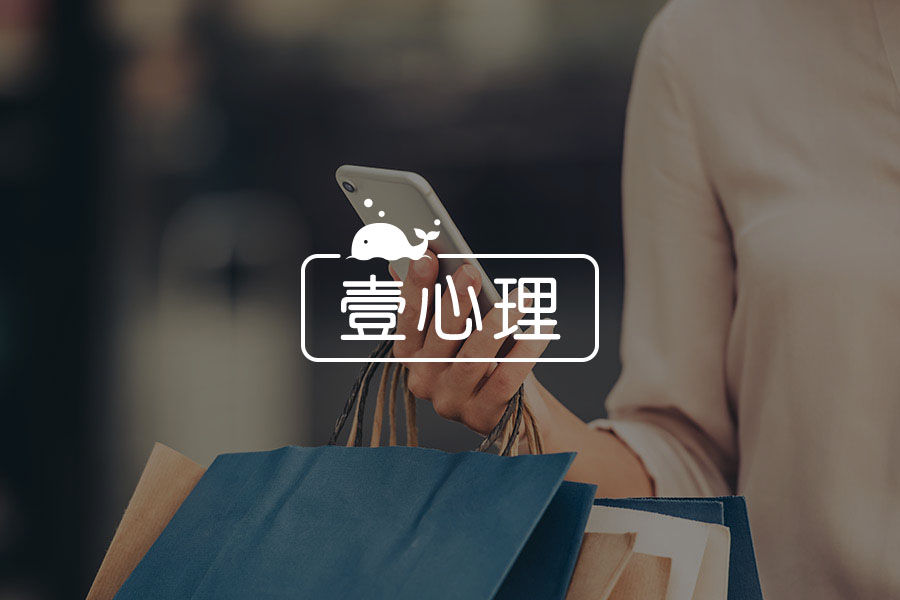 终于找到摆脱拖延症的方法了!-心理学文章-壹心理 终于找到摆脱拖延症的方法了!-心理学文章-壹心理